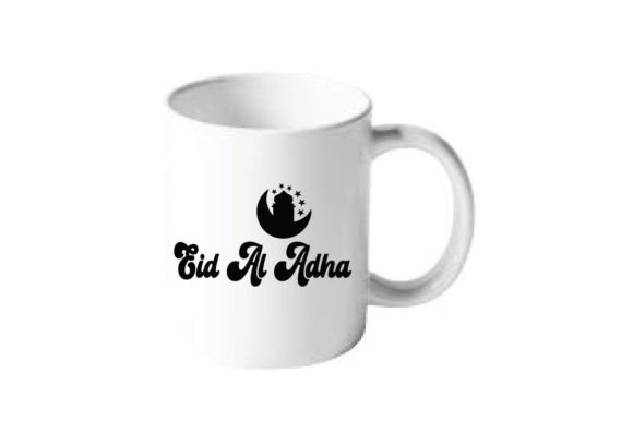 Eid Al Adha SVG Review